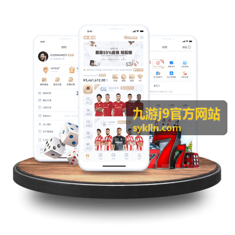 九游j9官方网站本周高能片段：同价位两套出装的收益差距